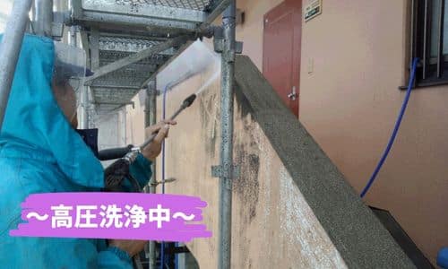 甲府市のアパート、ご契約ありがとうございます